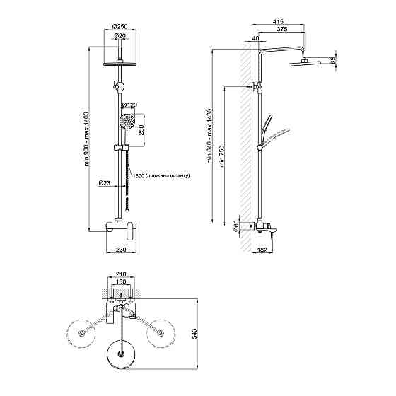 Душова система універсальна Qtap Vlasta New на три споживачі (з виливом) QTVLA111CRM45650 Chrome Київ