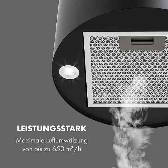 Островная вытяжка Beretta Ø35 см вытяжка/рециркуляция 650 м³/ч LED, включая фильтр с активированным углем, Ровно