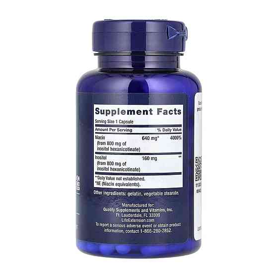 Витамины Life Extension Ниацин (витамин В3) No Flush Niacin 640 mg 100 капс Киев