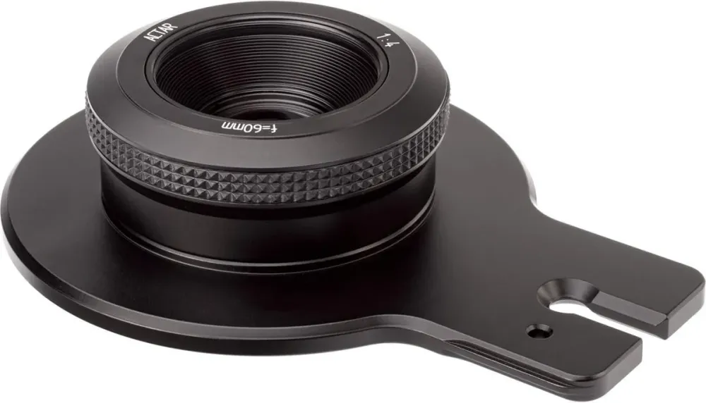 Об'єктив Cambo ACTAR-60 60mm f/4.0 | Об'єктив do systemów Actus Київ - фото 1