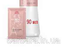 Набір для 1 змивання фарби (Активатор 90 г + 1 пакетик 9 г) Renew Colour Reducer Wella Professionals Київ