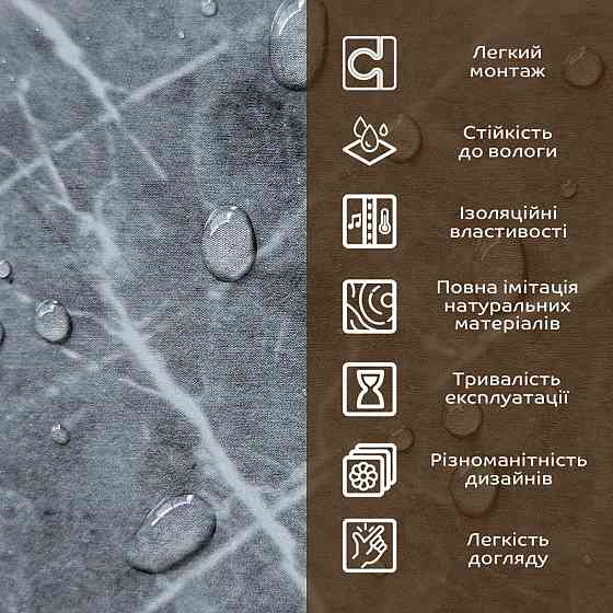 Декоративная ПВХ плита 600х600х3мм Серый натуральный мрамор (S) SW-00001627 Киев