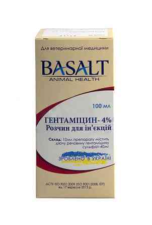 Гентаміцин 4% розчин для ін'єкцій 100 мл Базальт Вінниця