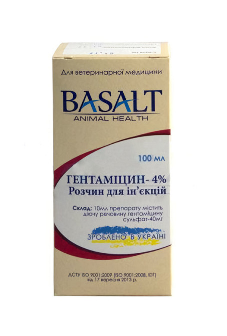 Гентаміцин 4% розчин для ін'єкцій 100 мл Базальт Вінниця - фото 1