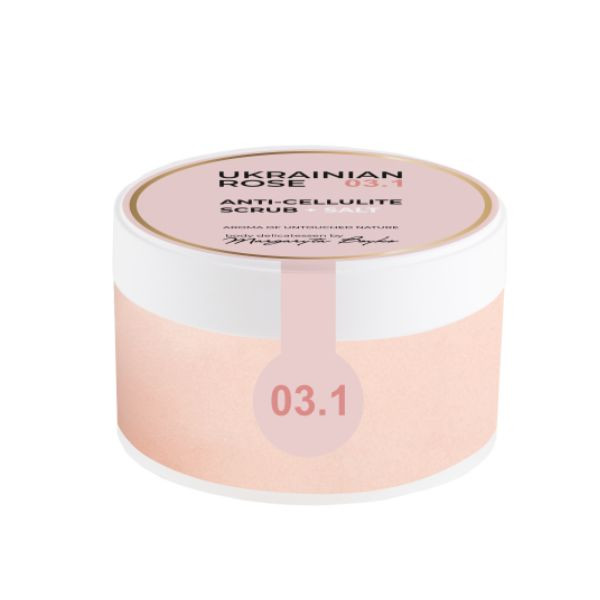 Антицелюлітний скраб для тіла + Сіль Ukrainian Rose 200 мл Київ - фото 1