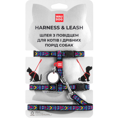 Шлея для котів WAUDOG Nylon з QR-паспортом "Інді" з повідцем XS (5488) Вінниця - фото 1