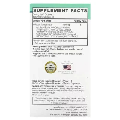 Витаминно-минеральный комплекс Nature's Answer Мультиколлаген, Multi Collagen, 90 капсул (NTA-16580) Винница - изображение 2