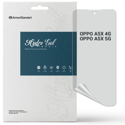 Плівка захисна Armorstandart Matte OPPO A5X 4G / A5X 5G (ARM85399) Вінниця - фото 1