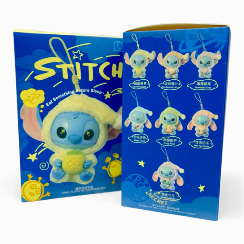 Рандомная мягкая игрушка-брелок Стич Stitch Disney Blind Box 16см в коробке Черновцы - изображение 2