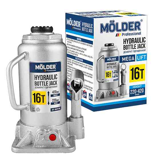 Домкрат гідравлічний пляшковий Molder 16т 220-420мм Львів