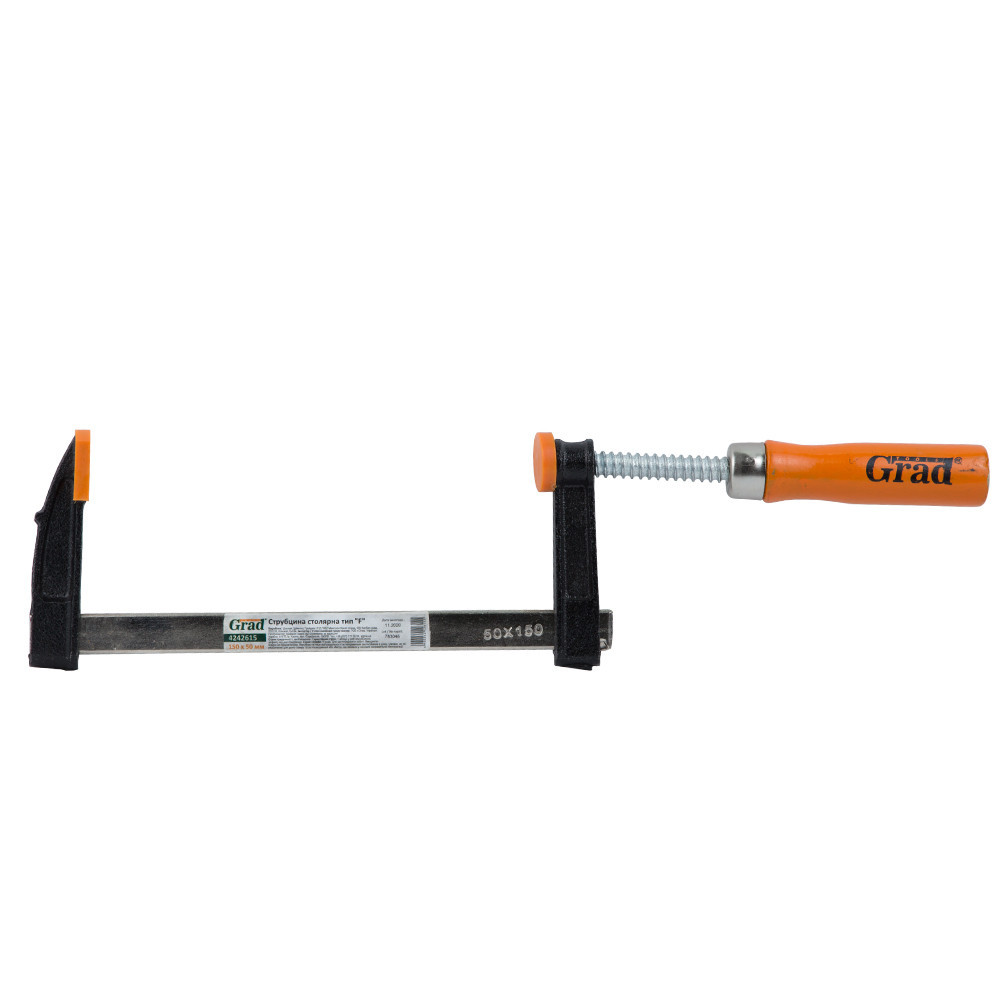 Струбцина столярна тип "F" 150×50 мм GRAD (4242615) Київ - фото 7