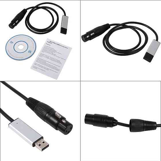 Кабель USB DMX512 для управління світлом з ПК, 1 м Київ