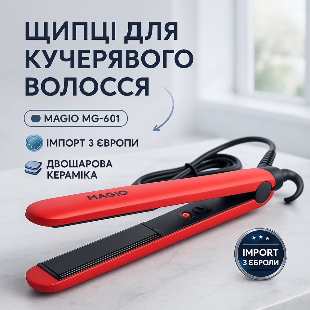 Хороша праска випрямляч для волосся MAGIO, Ергономічна праска-випрямляч, Праска для волосся вузька TI-55 Львів - фото 19