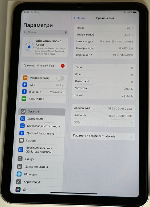 Планшет Apple iPad Mini 6 256Gb. Pink. Киев - изображение 7