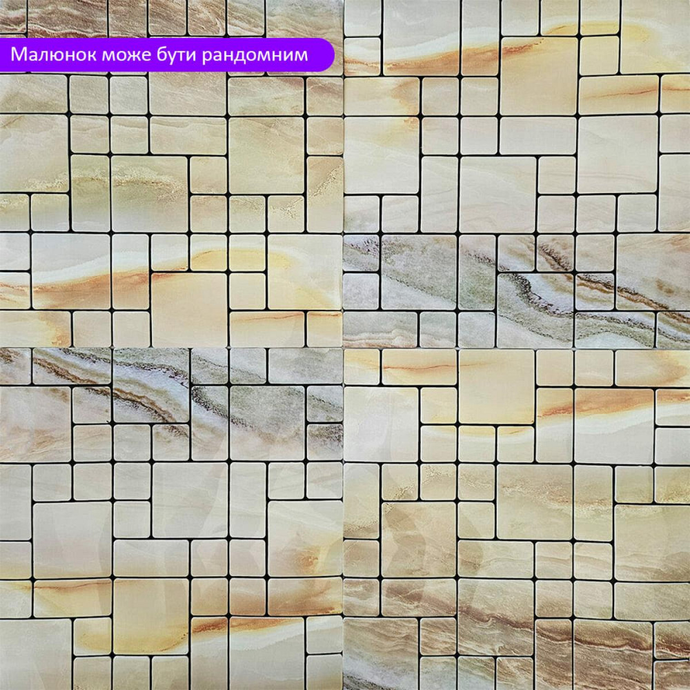 Самоклеящаяся мозаика для декора Киев - изображение 6