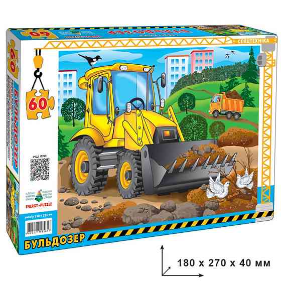 Детский пазл 