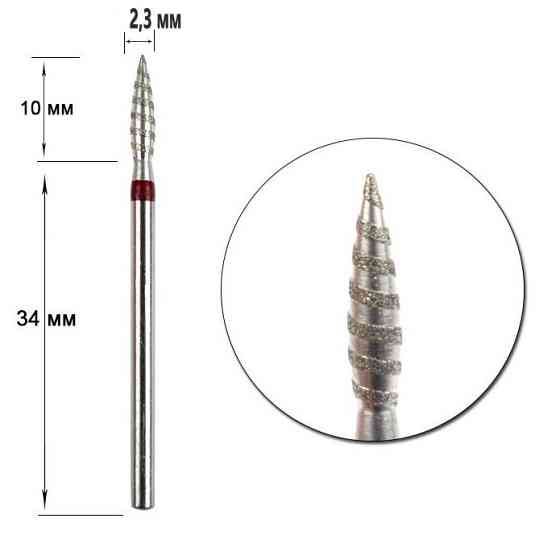 НАСАДКА С АЛМАЗНЫМ НАПЫЛЕНИЕМ ТОРНАДО ПЛАМЕВИДНАЯ КРАСНАЯ. Киев