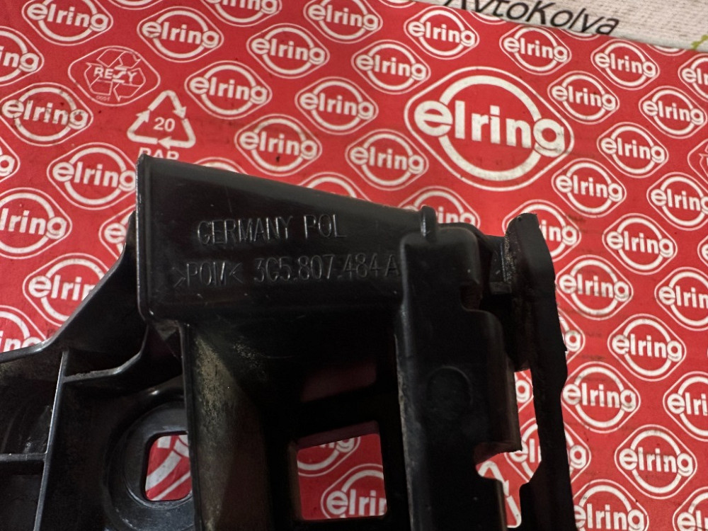 Кронштейн кріплення бампера задній VW Passat B8 2014-2018 (3C5807484) Ковель - изображение 4