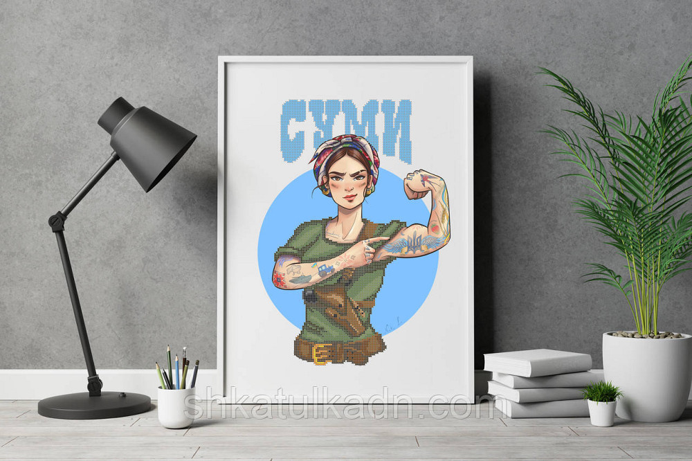 Схема для вишивки бісером Суми Днепр - изображение 1