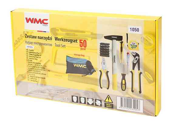 Набор шарнирно-губцевого инструмента 50пр. WMC TOOLS 1050 Одесса