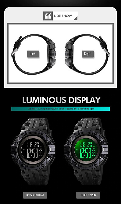 Мужские наручные часы Skmei 1545 Черный циферблат Винница - изображение 6