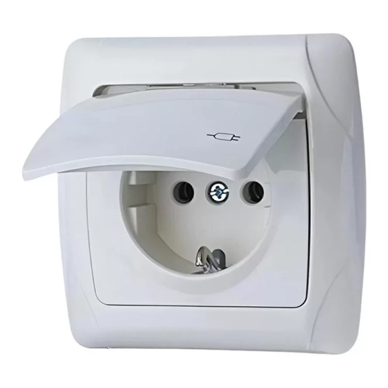 CARMEN Розетка із заземленням з кришкою біла Viko Харків