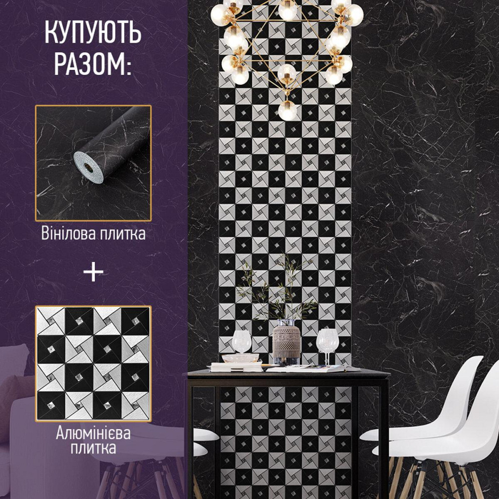 Виниловая самоклеящаяся плитка в рулоне Киев - изображение 7