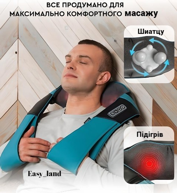 Масажер Shiatsu для тіла спини попереку шиї та плечей (Чорний з блакитним) Вінниця - фото 9