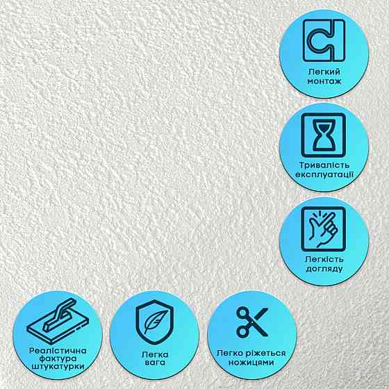 Самоклеящаяся гибкая штукатурка в рулоне 600х3000х2,5мм Серая SW-00002992 Киев