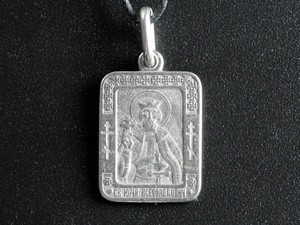 Именная нательная икона Юрий Киев - изображение 1