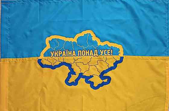 Патриотический флаг 60 х 90 см (48) Україна понад усе Винница