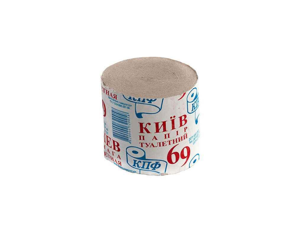 Туалетний папір 15шт Київ 69 МАЛЕНЬКА 1763 ТМ КФП Київ - фото 1