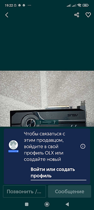 Видеокарта ASUS GeForce GTX 1070 Turbo 8Gb. GDDR5 Киев - изображение 7