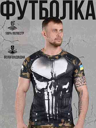 Футболка Військова Тактична Потовідвідна Армійська Oblivion Armor Чорна Одеса