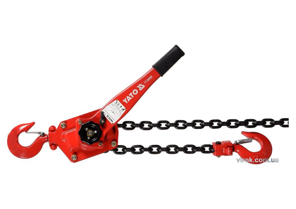 Лебідка ланцюгова ручна YATO : з дотягувачем, H= 1.5 м, F= 3 т [1] Одеса - фото 1