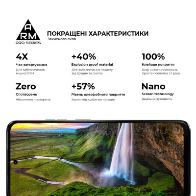 Скло захисне Armorstandart Pro Motorola G34 5G Black (ARM73850) Вінниця - фото 5