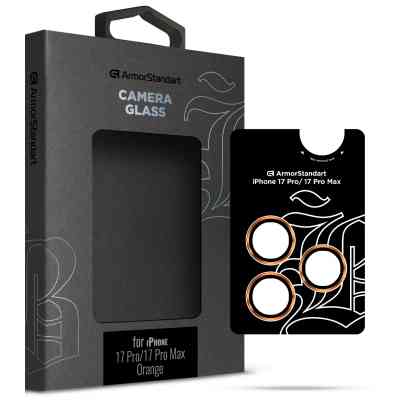 Скло захисне Armorstandart for Camera Supreme BI Apple iPhone 17 Pro / 17 Pro Max Orange (ARM86440) Вінниця
