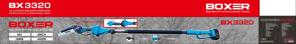 BX-3320 Акумуляторний набір 2в1: секатор + ланцюгова пила, 48В, 4Ач, телескопічна штанга до 3 м Одеса - фото 7