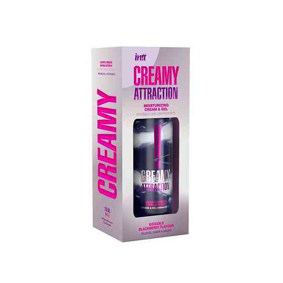 Зволожувальний крем-гель 2в1 Intt Creamy Attraction Blackberry 100мл для всього тіла, смак ожини Sex Aura Київ