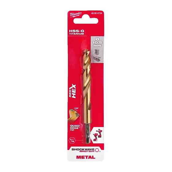 Свердло по металу RedHEX HSS-G TiN MILWAUKEE, діаметр 10,5мм Одесса
