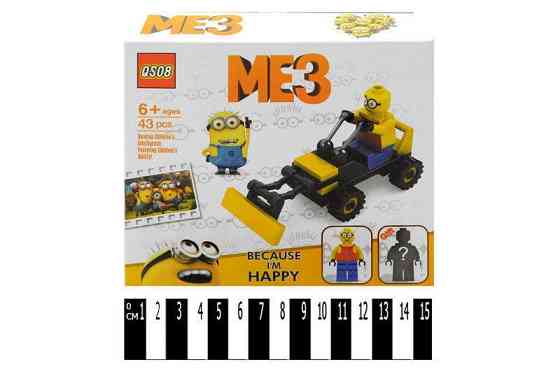 Brick    "Міньйони" 21003  42 дет. р.16х14х4см., шт Київ