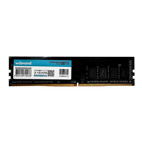 DDR4 Wibrand 4GB 2666MHz CL19 DIMM (WI2666DDR4D/4GB) Київ