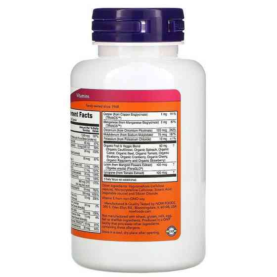 Витамины и минералы Now Foods Daily Vits 120 вег капс Киев