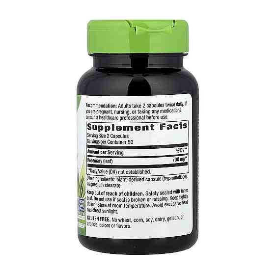 Экстракт розмарина Nature's Way Rosemary Leaf 100 капсул Луцк