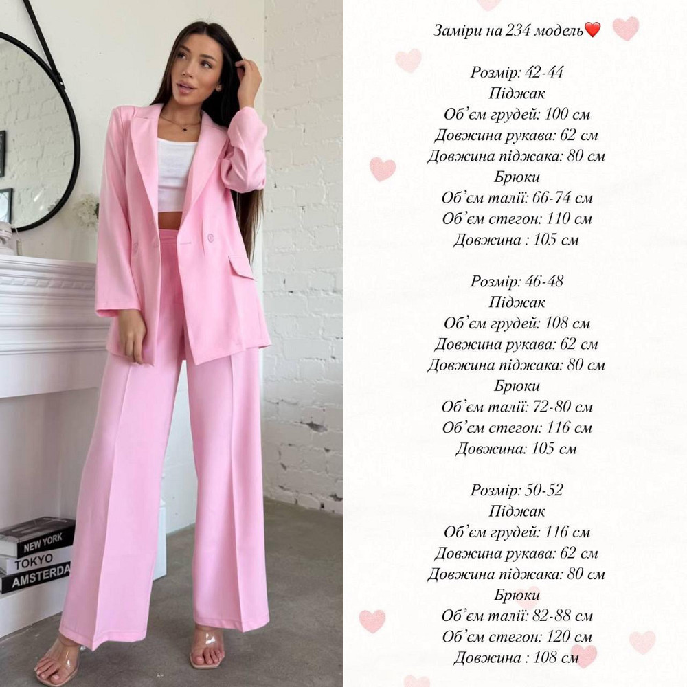 Женский классический брючный костюм двойка: пиджак и брюки креп-костюмка Черный, 42/44 Одесса - изображение 2