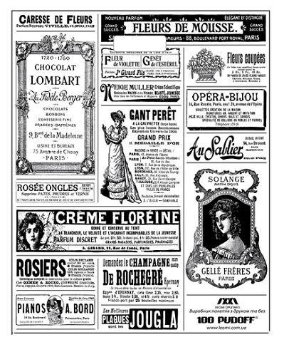 Пакет с прорезной ручкой(40*50)