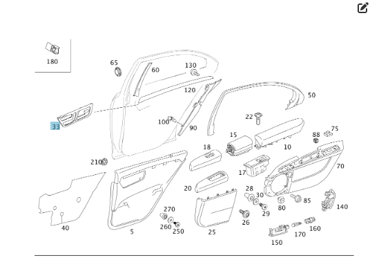 Mercedes-Benz  A2217304648 9116 Внутрішня ручка відкриття задніх правих дверей з чорною накладкою на блок регулювання сидіння S-class short W221 S-cla Одеса