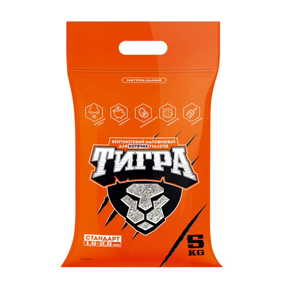 Натуральний бентонітовий наповнювач для котячих туалетів Тигра, 5 кг, гранула стандарт 1,5-2,5 мм, помаранчевий Київ - фото 1