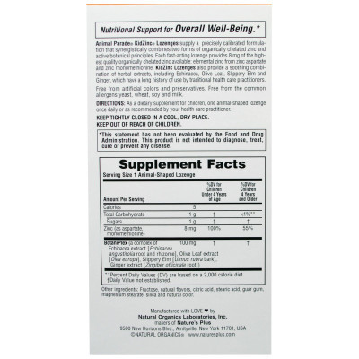 Минералы Natures Plus Цинк для Детей, Вкус Мандарина, Kid Zinc, Animal Parade, 90 (NAP-29964) Винница - изображение 2