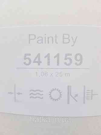 Обои под покраску виниловые на флизелине  Sintra Paint by 1.06x25 м полосы фигуры ромбы белые 541159 Киев